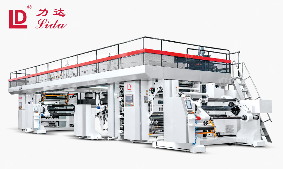 PVC塑料薄膜復(fù)合機,干式復(fù)合機