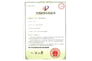 檢品機(jī)、分切機(jī) 吸風(fēng)接料平臺(tái)